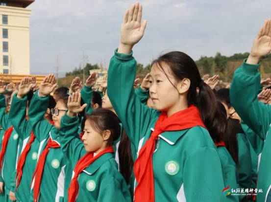 研學(xué)前線|林州市第二實(shí)驗(yàn)小學(xué)