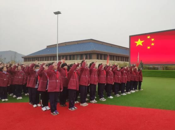 研學(xué)前線|林州市長(zhǎng)安小學(xué)