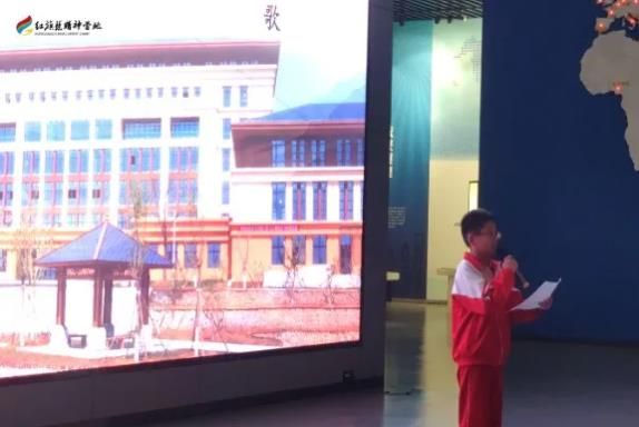 研學(xué)前線|林州市第六小學(xué)