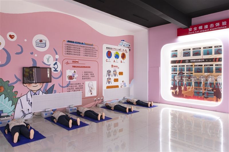 醫(yī)療救護(hù)