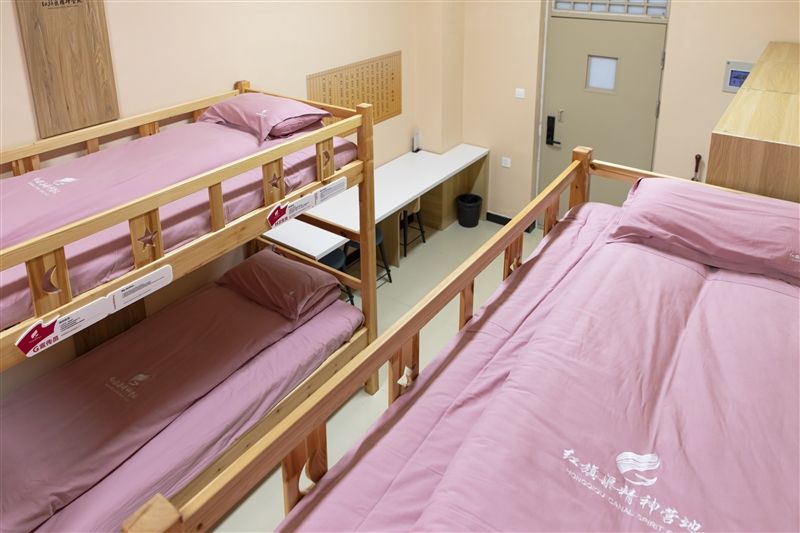 快樂(lè)生活營(yíng)