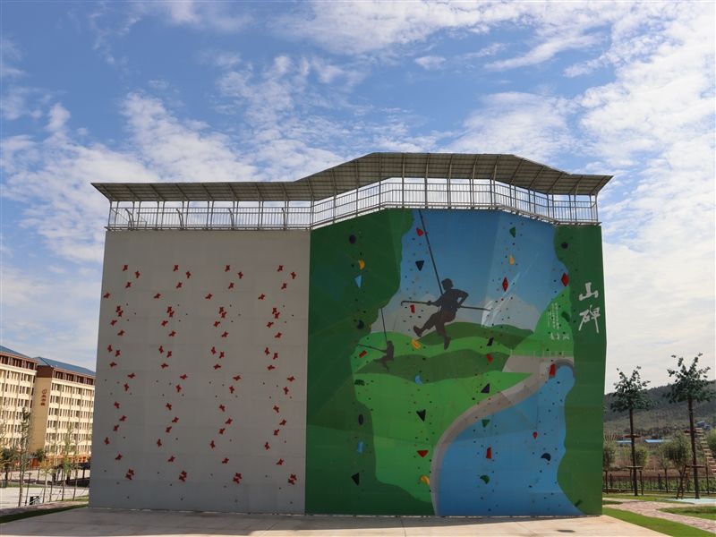 除險(xiǎn)精神營