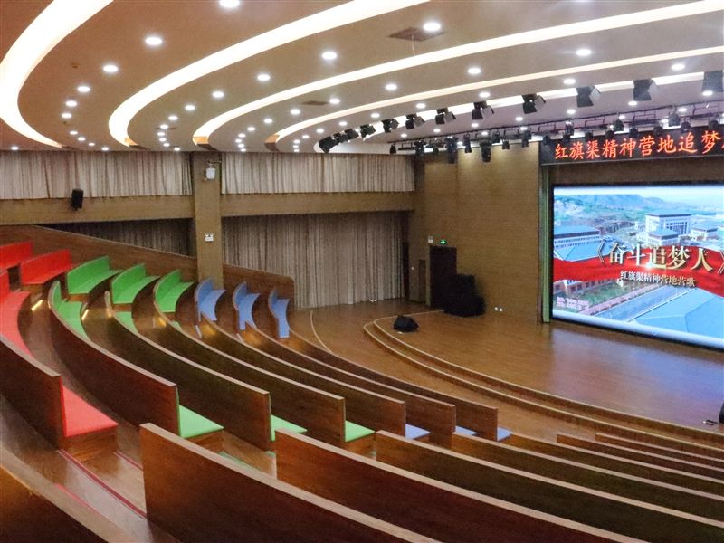 室內(nèi)主題劇場——追夢劇場