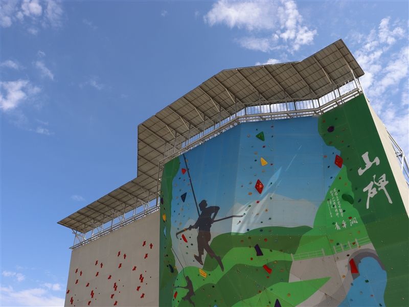 除險(xiǎn)精神營