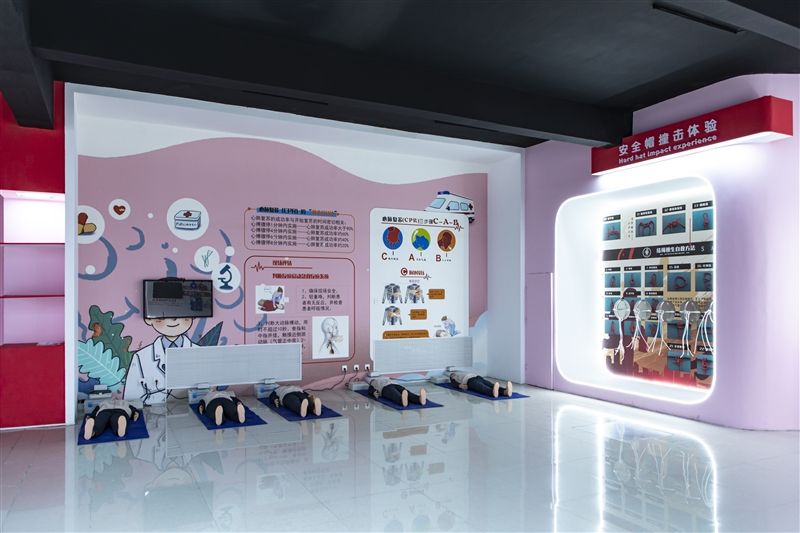 醫(yī)療救護(hù)