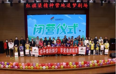 點(diǎn)點(diǎn)星火 匯聚成炬|致敬追夢(mèng)路上的我們