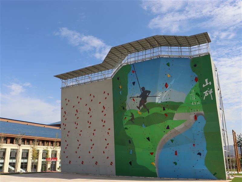 除險(xiǎn)精神營