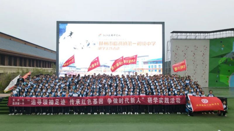 單日5000人|紅旗渠精神營地接待人次再創(chuàng)新高