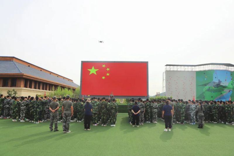 【紅旗渠精神營地】安陽北大新世紀(jì)實驗學(xué)校開學(xué)第 一課——磨煉意志 強健體魄 做新時代博雅好少年