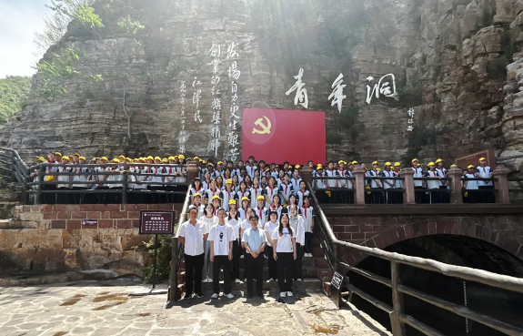 林州市采桑鎮(zhèn)中心小學(xué)研學(xué)實(shí)踐活動(dòng)—精神砥礪成才志 科技強(qiáng)壯報(bào)國(guó)心