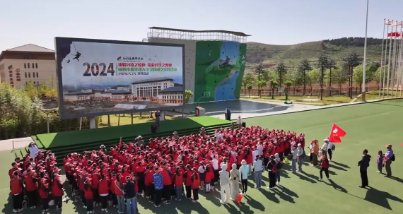 林州市黃華鎮(zhèn)大屯學(xué)校研學(xué)實(shí)踐活動(dòng)—體驗(yàn)科技之驚艷 探索科學(xué)之奧秘