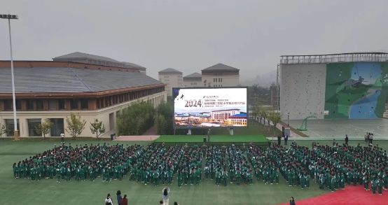 【紅旗渠精神營地】林州市第二實驗小學政北校四年級、六年級開展“感受科技魅力 做新時代好少年”研學實踐活動