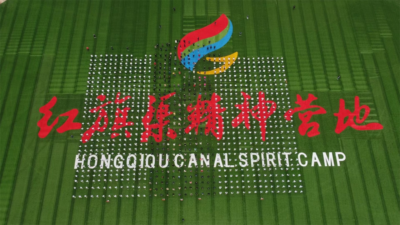 微信圖片_20210404220846