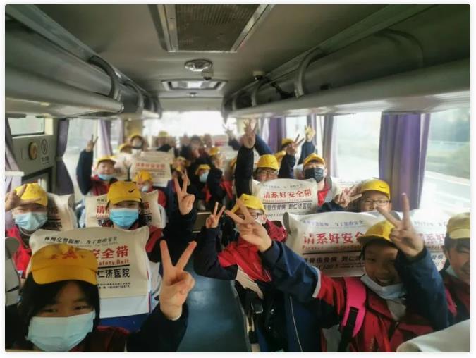 360截圖20211103134648283