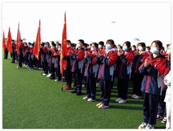 360截圖20211103134803086