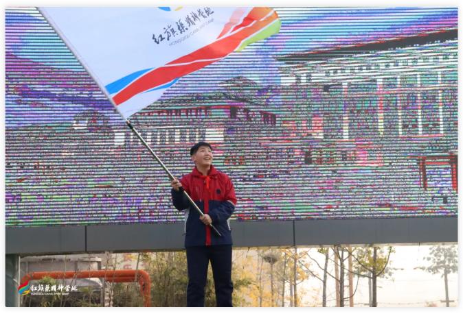 360截圖20211103134833039