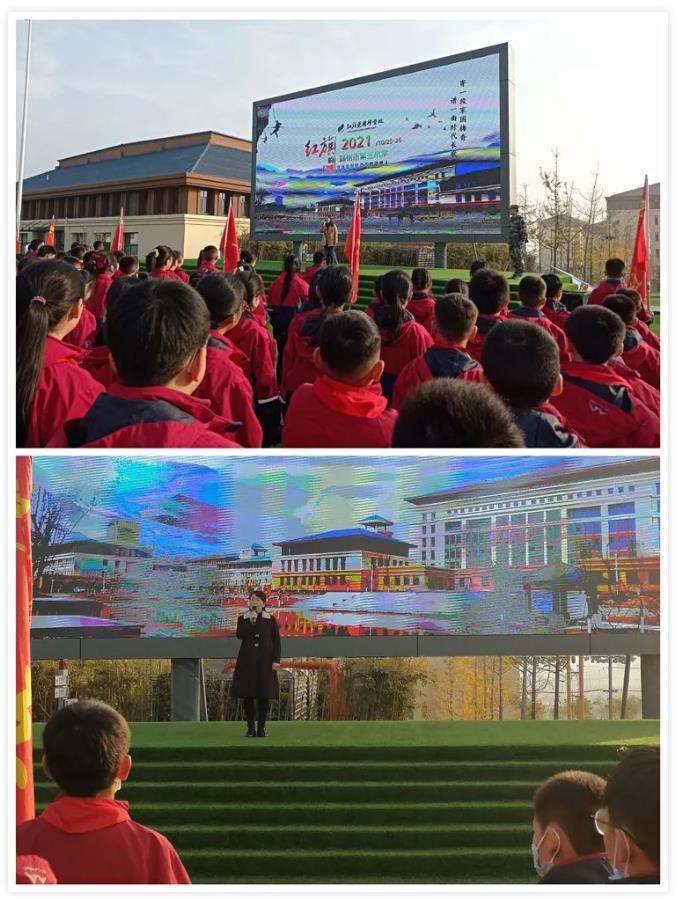 360截圖20211103134901189