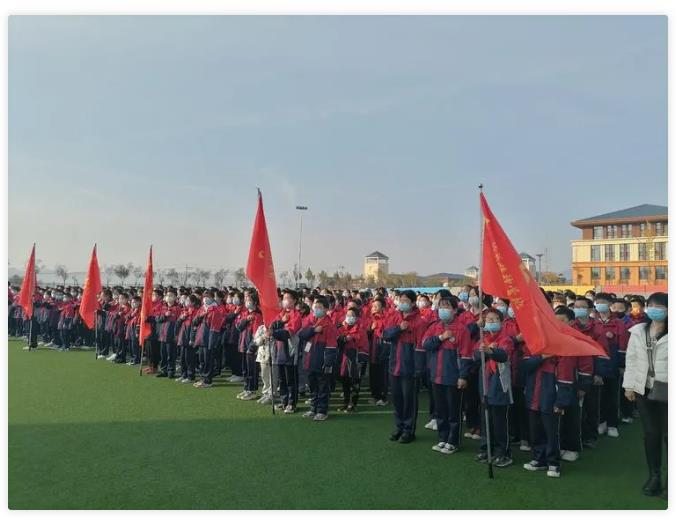 360截圖20211103134924633