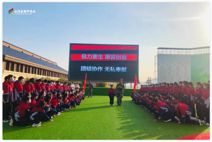 360截圖20211103134949252