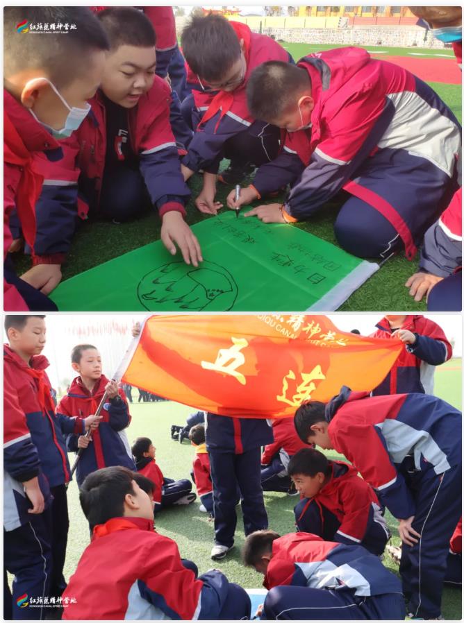 360截圖20211103135158612