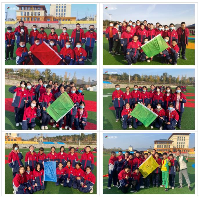 360截圖20211103135252222