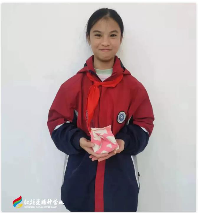 360截圖20211103135339581