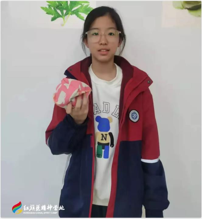 360截圖20211103135405752