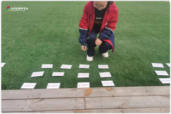 360截圖20211103135731117