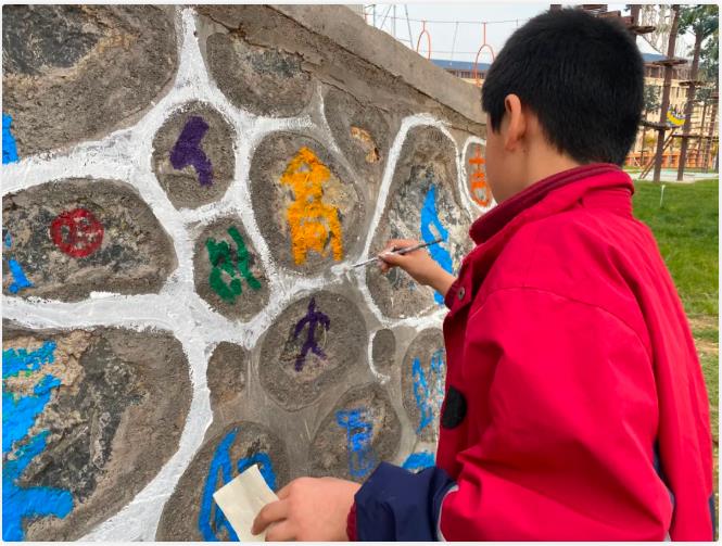 360截圖20211103140310734