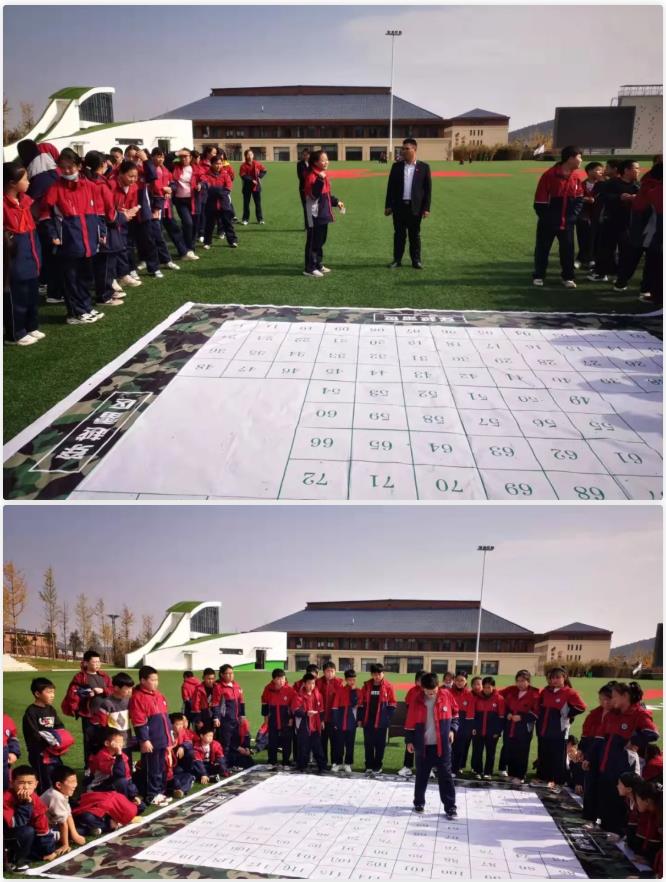 360截圖20211103140721364