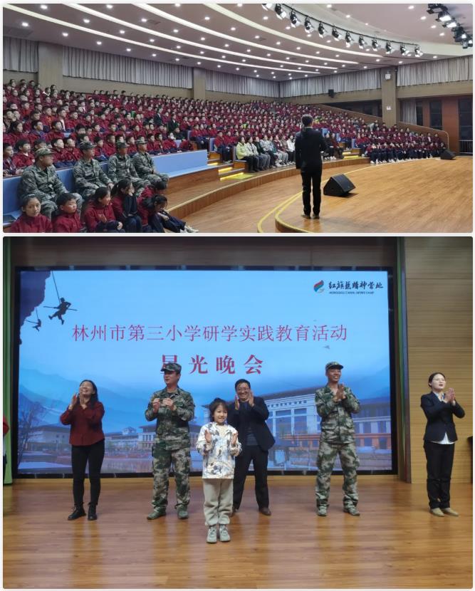 360截圖20211103140845154