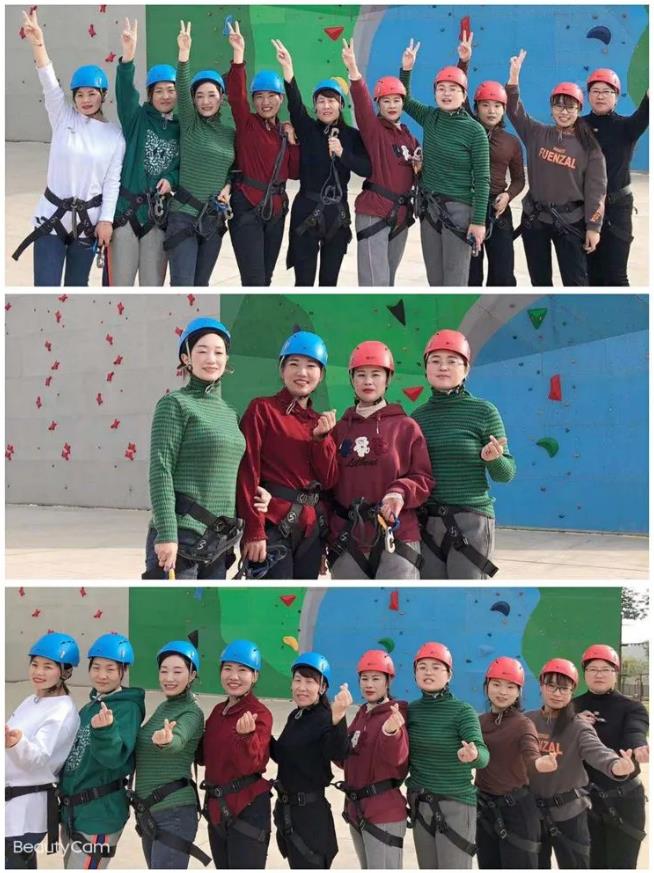 360截圖20211103141000333