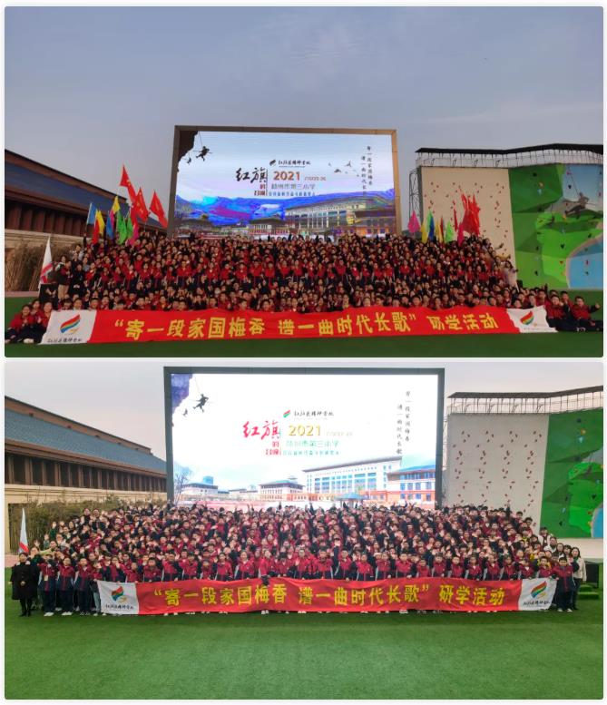 360截圖20211103141055053