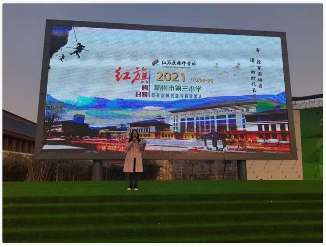 360截圖20211103141129412