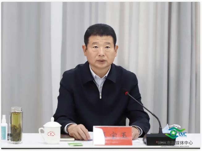 360截圖20211103155345701