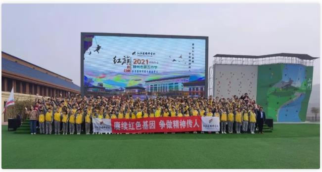 360截圖20211103161436789