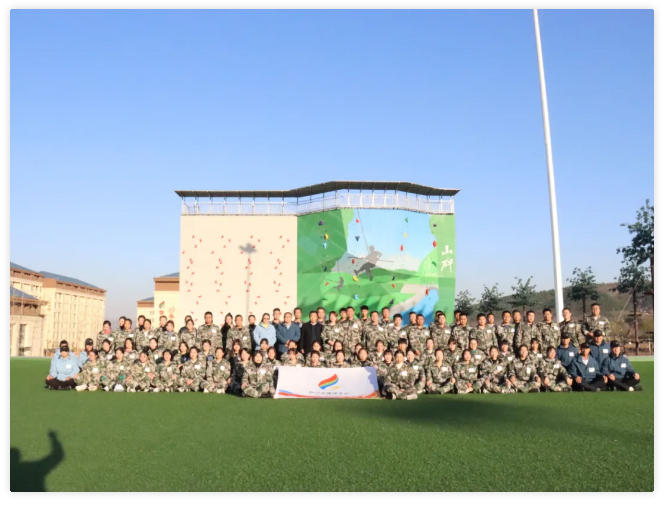 凝心聚力，砥礪前行！紅旗渠精神營地團(tuán)建活動(dòng)_19